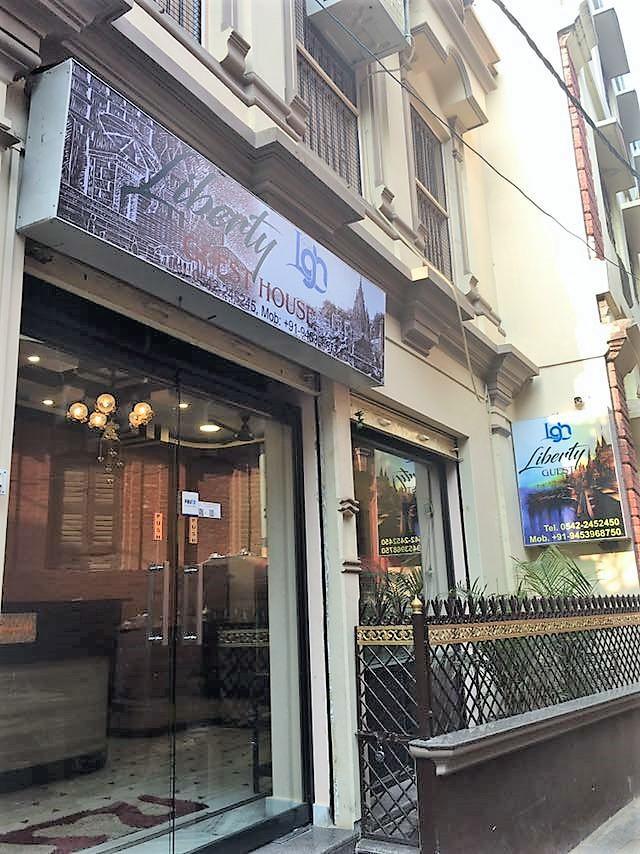 Liberty Guest House 瓦拉纳西 外观 照片